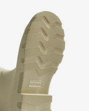 UNISEX DOWNPUR SHORT BOOT