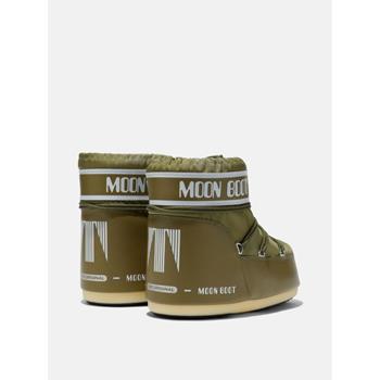 Mb Icon Low Nylon