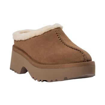 W New Heights Cozy Clog