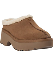 W New Heights Cozy Clog